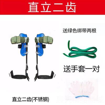 正品树神树用器上树神器爬爬工具防滑铁鞋上树专工具猫爪大拐爬树