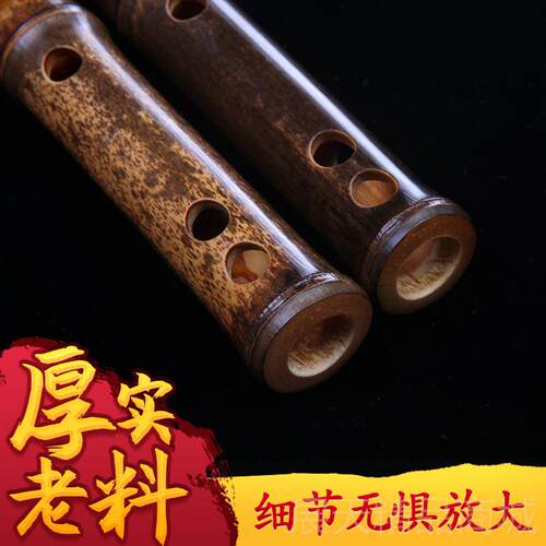 正品迪创紫笛考子横笛素笛乐器专竹业精制成人演奏级初学一两节fg