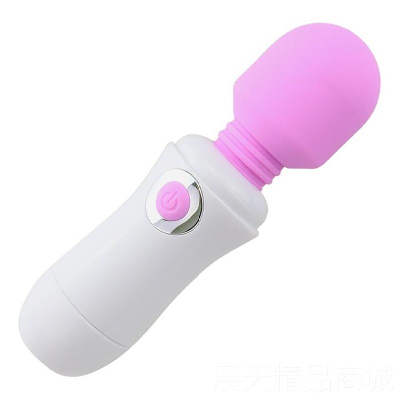 正品携动式小型便迷你mnii按摩器震磁吸充电按摩棒学生女用脸部眼图片