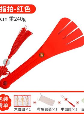 正品T用reson/泰式邦经络拍硅胶家全身按摩锤子一拍灵拍打养生b拍