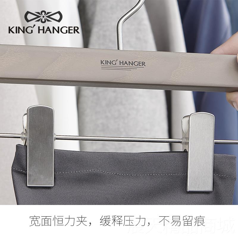 正品金领结实原木木衣架轻奢衣柜专用宽肩无衣挂大痕衣西服撑高档