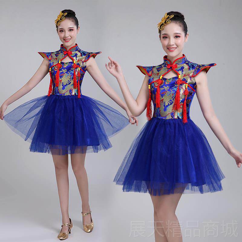正品2018新款腰鼓队成服装秧歌服表演舞中国风民族蹈舞男女人打鼓