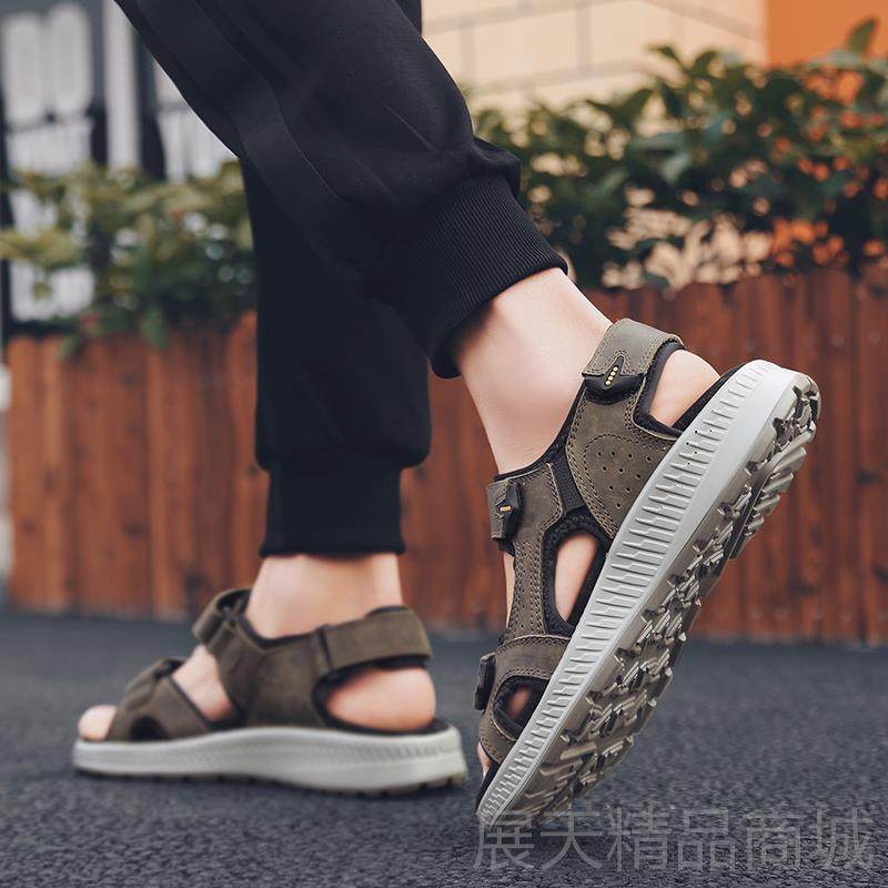 正品夏季特大码凉鞋男真皮45运动厚底宽脚476休闲4加加大肥8沙滩,流行男鞋,休闲凉鞋,淘宝优惠券,粉丝福利购,淘宝优惠卷