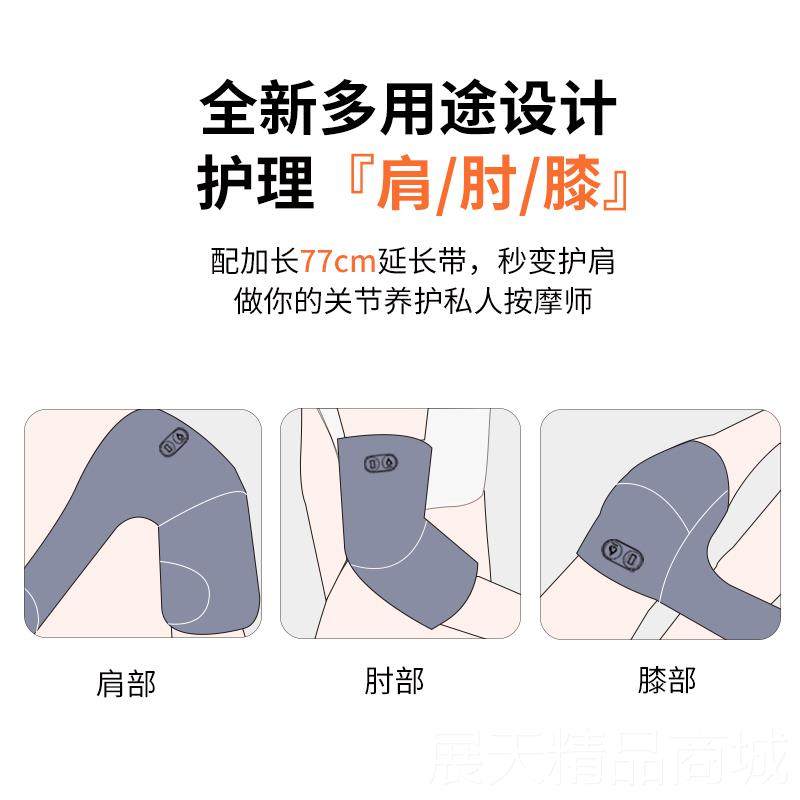 正品辽远盖按仪加热敷艾草护膝膝老人关节保暖发热理疗神器老摩寒,个人护理/保健/按摩器材,保健护具(护腰/膝/腿/颈),淘宝优惠券,粉丝福利购,淘宝优惠卷