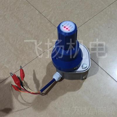 正品欧标下装油罐车防溢流油A静电控制液位座探杆插测试仪器P检I