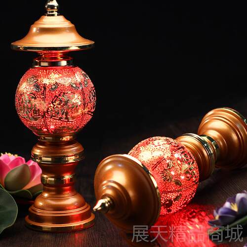 正品供佛具用 财神灯L供佛长品明灯佛前供灯ED电蜡灯烛