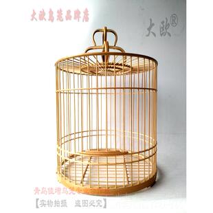 正品大欧鸟笼 竹 平顶画眉抛笼子 手工光半成品成制品diy圆形笼