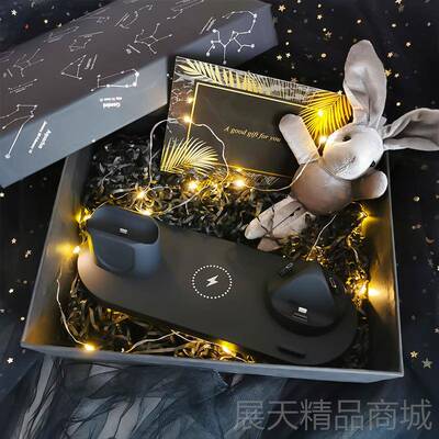 正品生日礼物送男生男朋友高档用高级毕实爸爸大学业仪感式感送给