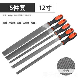 正品刀钢锉金属木金刚石打工具矬子挫磨刀钳工扁锉锉圆锉工什锦锉