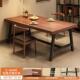 正品 餐桌家用小户型复古工风大板方形客厅长餐椅桌简约实木业色桌