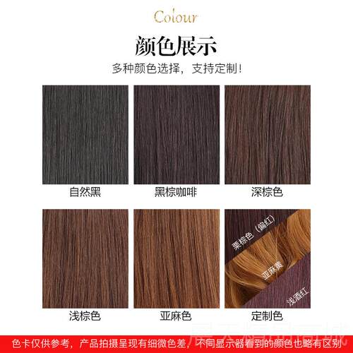 正品全真发假发马绑式带假中发女短长款45高马尾辫子卷尾发自然假