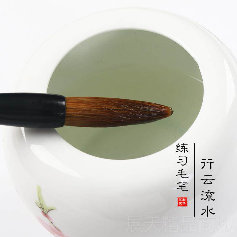 正品黄毛胜华制笔狼毫羊毫中兼毫笔书法入门单支成人号中楷大小毛