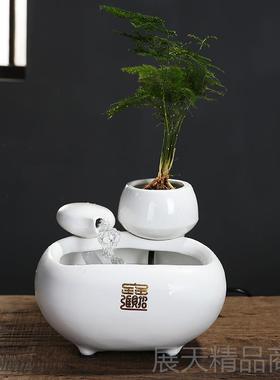 正品景创意水陶乔瓷流喷泉摆件雾化加湿器水鱼缸办公室桌面装饰迁