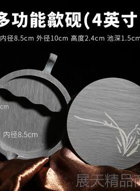 正品梅林笔庄 砚台带盖墨盒功能歙砚小号墨池墨盘墨用碟砚墨盒安