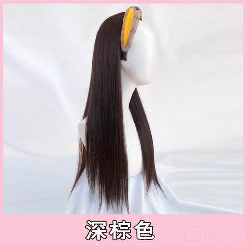 正品发箍假发假女长发u型半头套拆卸网可红长仿直发套真人发丝全
