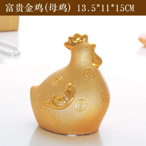 正品2020生年肖鼠年摆储子蓄罐陶瓷大号金猴金鼠件金狗金鸡金龙存
