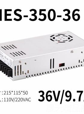 正品流35W开关电源LRSS/-3500-24V14.6A 明伟5V12V直15V27V36V 48
