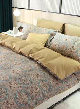 正品新品紫色埃及6s0支贡缎纯棉全棉1.8米床人双长绒棉四套床上件