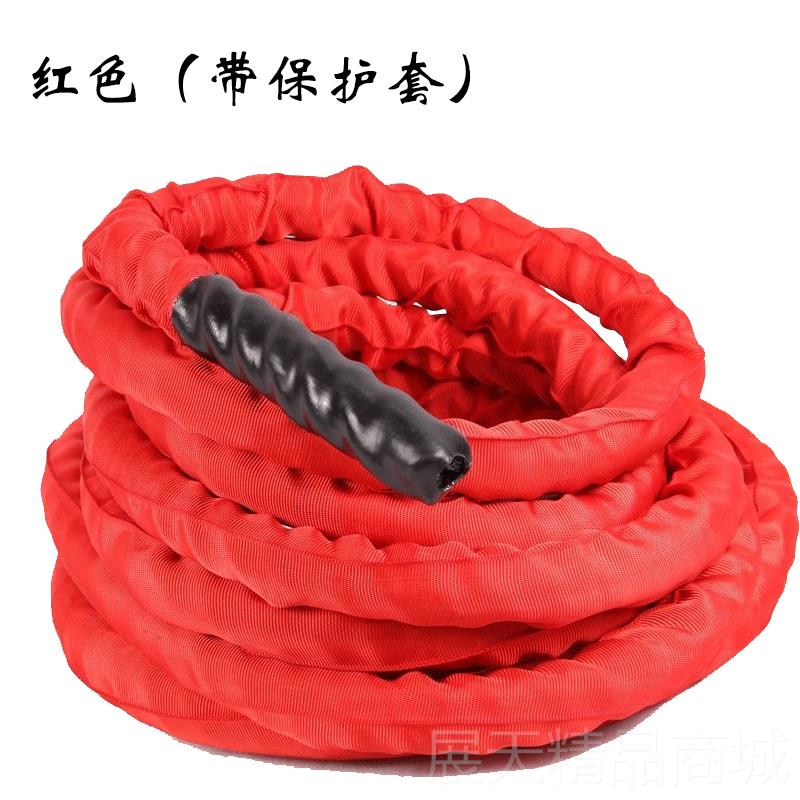 正品战绳身甩大健绳家用男士体能训练力量绳专减肥业战瘦身臂力斗