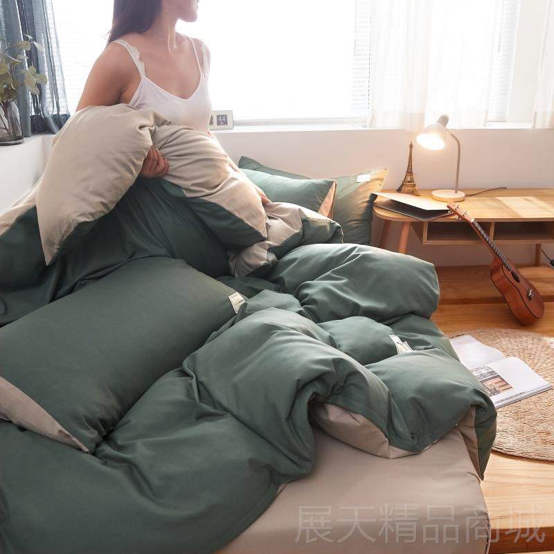 正品ins北欧约纯磨毛四件套床上用纯棉色被套床简单床笠全棉三品