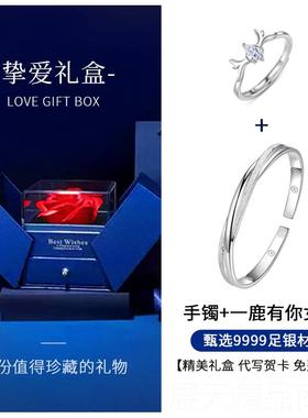 正品92999足银手镯女纯银年轻款简约205镀情金人节礼妈物送女友闺