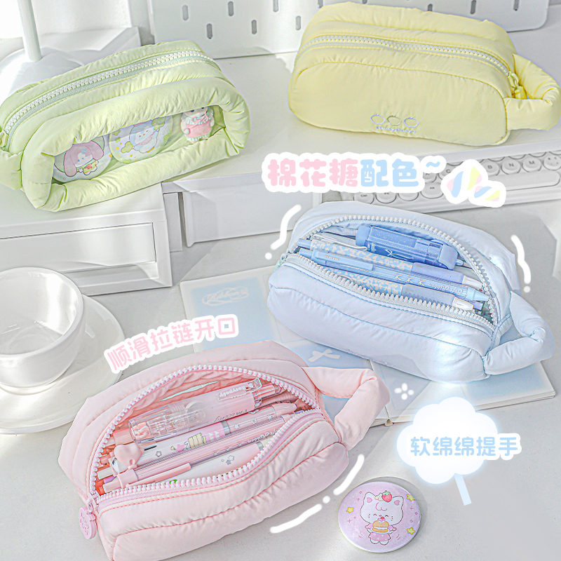 RosyPosy杜邦棉日系彩色棉花糖笔袋大容量充棉学生收纳痛窗文具袋笔袋学生大容量可爱文具袋小初高中铅笔盒