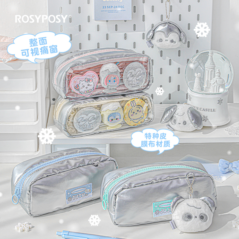 RosyPosy柔设痛包笔袋高颜值ins风大容量文具盒女孩款可爱毛绒挂件痛笔袋透明痛层文具袋吧唧笔袋小众不撞款