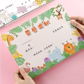 大号a4荣誉奖状幼儿园三好学生奖励喜报创意通用卡通表扬信奖状定制小学生奖状纸荣誉证书表扬卡小奖状多款