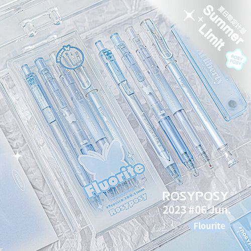 RosyPosy大容量刷题笔ST笔头学生专用按动中性笔高颜值文具速干0.5mm黑笔女生黑色直液签字碳素圆珠笔水笔