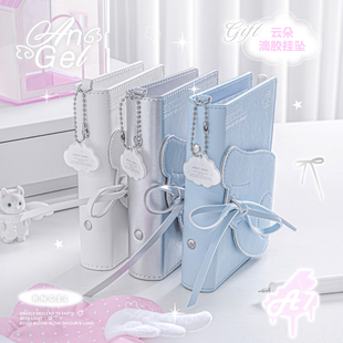 RosyPosy柔设天使皮面绑带手账本活页本三折本A7笔记本本子2026年日程本计划本多功能记事本便携日记本高颜值