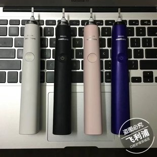 飞利浦原装电动牙刷HX9362 9340HX9352 9372充电声波震动钻石牙刷