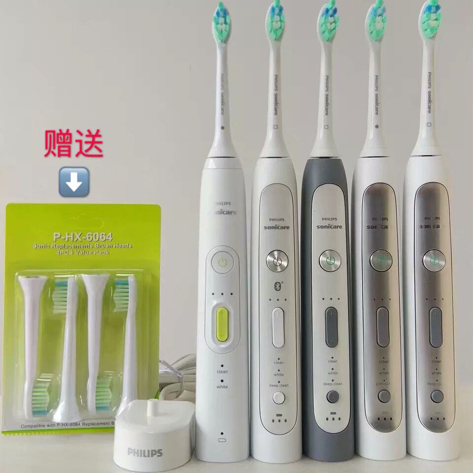 飞利浦电动牙刷成人声波牙刷HX9140 HX9150 HX9172 HX9141 HX9160