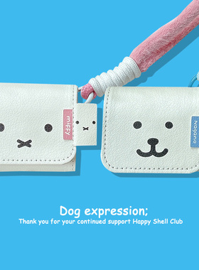 白色皮质动物表情适用华为freeclip耳夹保护套连体式freebuds5i/6i无线蓝牙pro4耳机壳se3