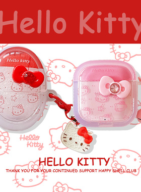 ins风可爱kt猫适用华为freeclip耳夹保护套freebuds4i/5i/6i无线耳机壳软