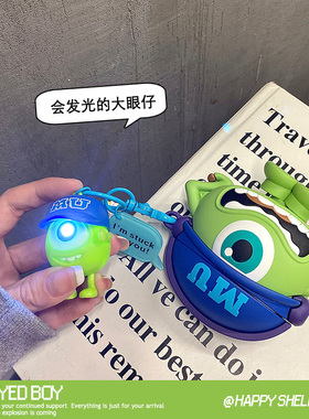 大眼仔适用华为新款freebudspro4保护套新款6i发光pro3立体free4i/5硅胶无线耳机套