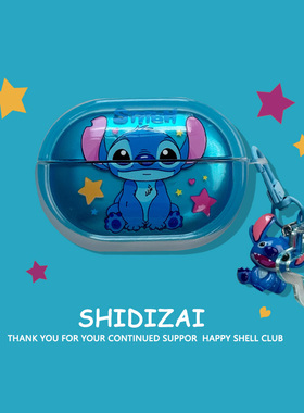 蓝色史迪仔适用华为freeclip耳夹保护套freebuds5i/6i无线pro3/4耳机壳软