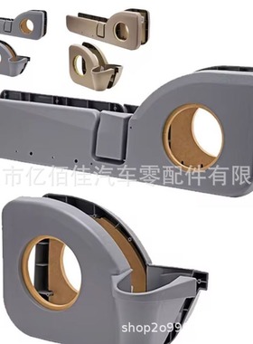 FJ79 LC79车载车门扶手水杯支架置物架酷路泽LC76 70储物盒灰色