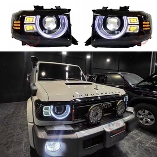 pick 2023四门70系车头灯landcruiser LED大灯LC两门1984 改装