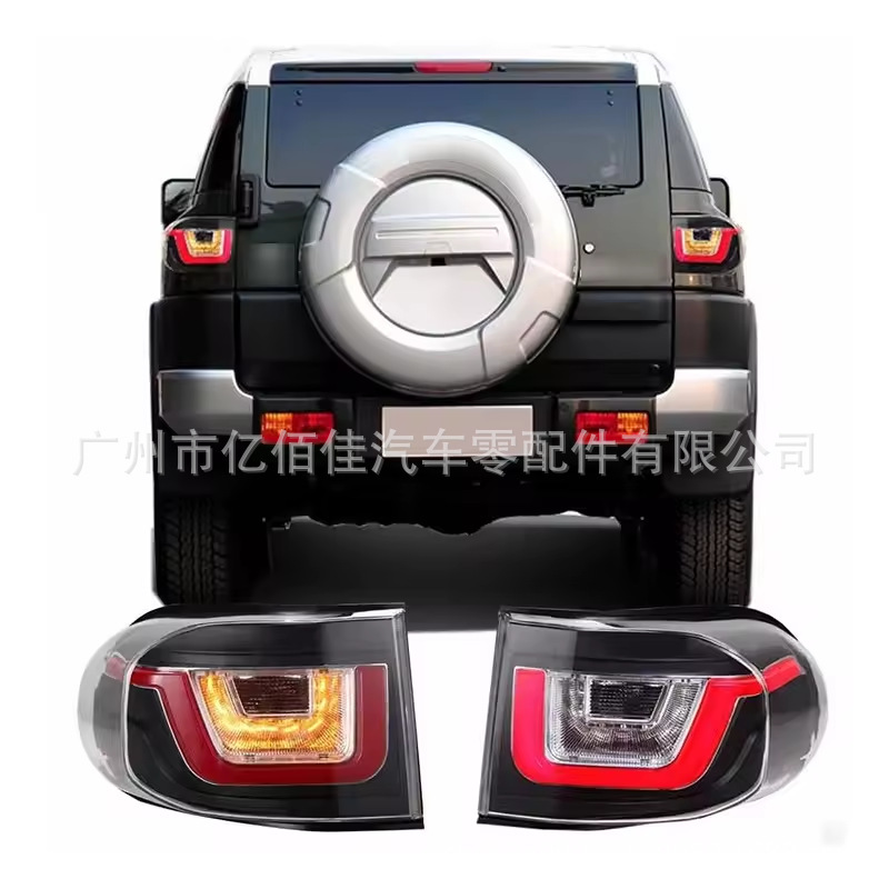 FJ cruiser大灯改路-虎款2007-2024改装大灯LED前照日行灯