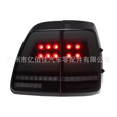 98-07款兰德酷路泽LC100尾灯总成改装LED行车灯流水转向灯