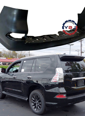 GX460后杠GX470后保险杠皮2014-2017雷克-萨斯l-exus尾门保护后杠