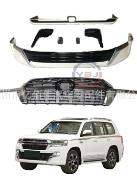 兰酷陆巡前后包围2021新款中东黑白两色可选LC200 2016 body kit