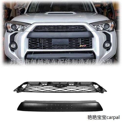 跨境适用于Toyota4Runne