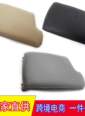 适用于06-12年宝马3系E90扶手箱盖E92E93杂物箱盖51169134486