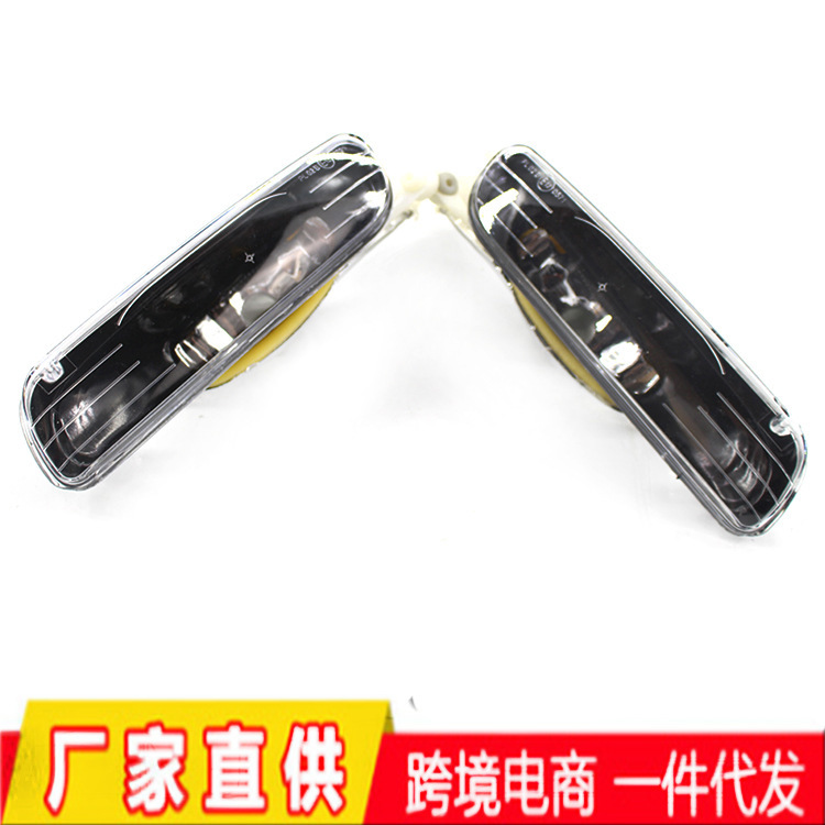 适用于98-01年宝马E46 325i 328i 330i前照雾灯 保险杠灯 防雾灯