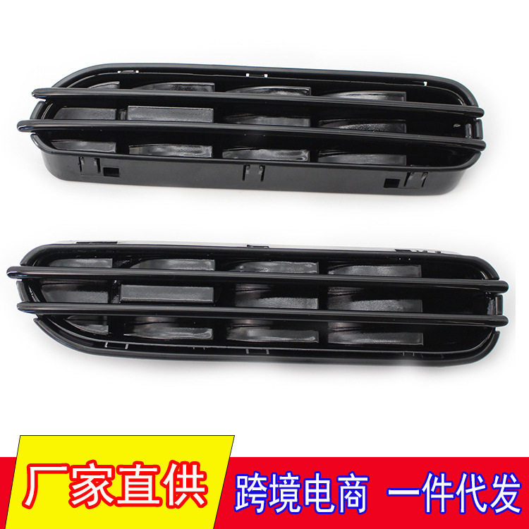 适用于宝马5系E39 E60 M5侧叶子板风口空气流通孔格栅 进气口格栅