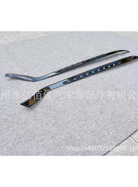 机盖饰条黑色银色2016-2021酷路泽涡轮增压款TRD运动越野造型
