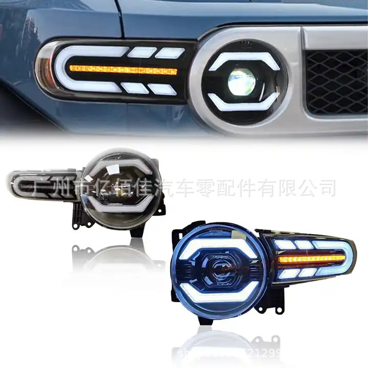 FJ CRUISER兰德酷路泽2007-2021 大灯led透镜款前照灯转向流水