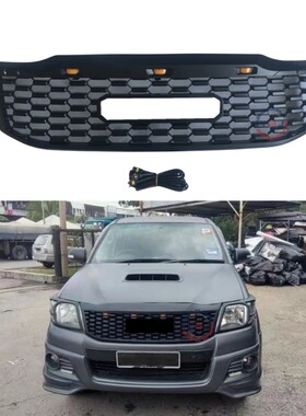 海拉克斯中网hilux前进气格栅vigo前杠进气口TRD 2012-2014黑色