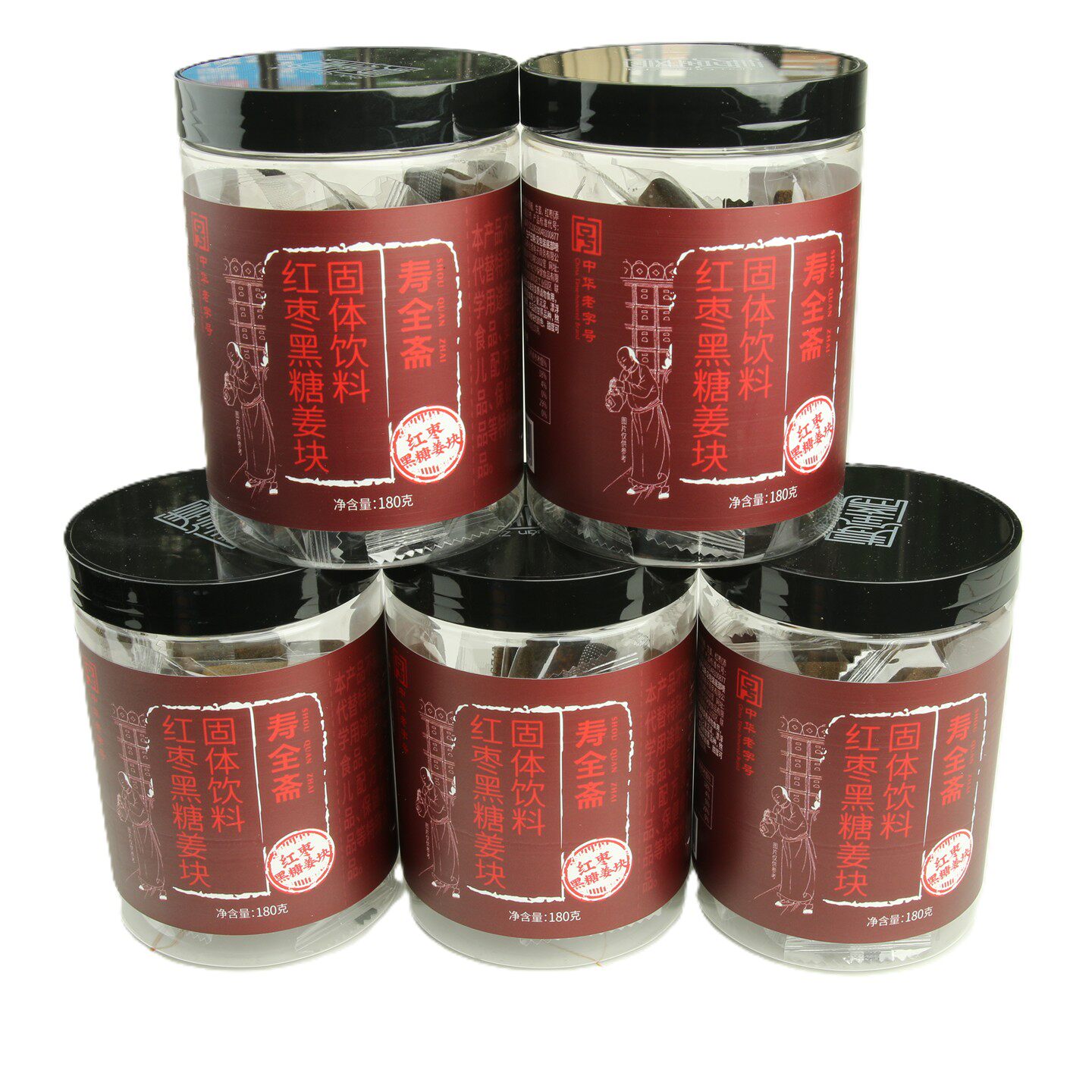【5罐】寿全斋红枣黑糖姜块180g黑糖姜茶独立小包装块状黑糖姜茶
